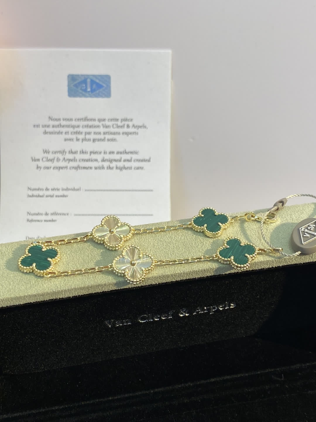 Van Cleef & Arpels Alhambra Bracelet